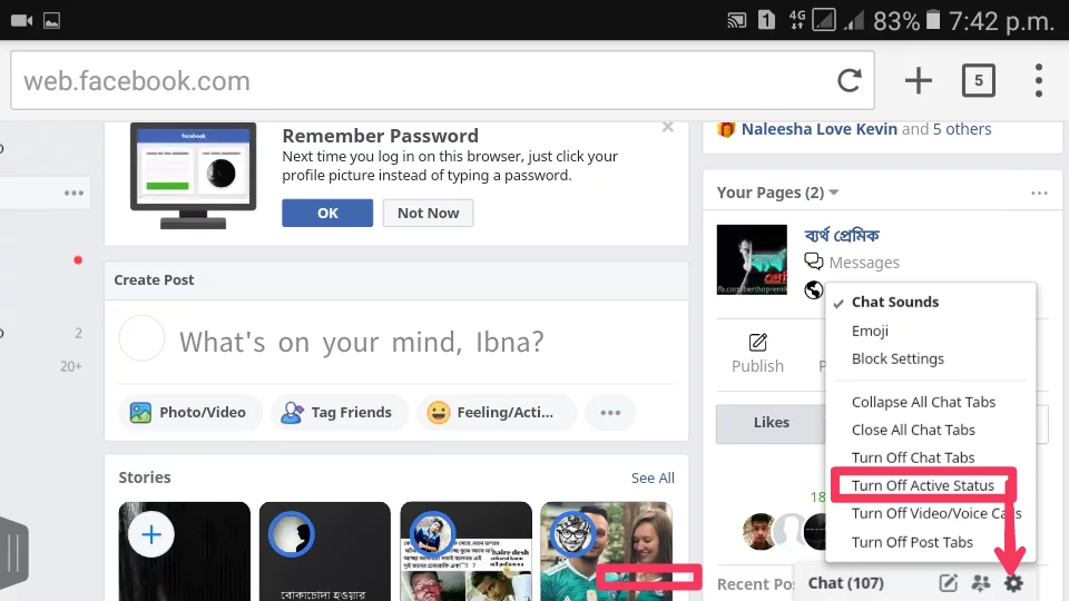 কিছু ইউজারের জন্য বন্ধ করে রাখুন আপনার ফেসবুকের অ্যাক্টিভ স্ট্যাটাস!(জেনে রাখুন কাজে আসবে)