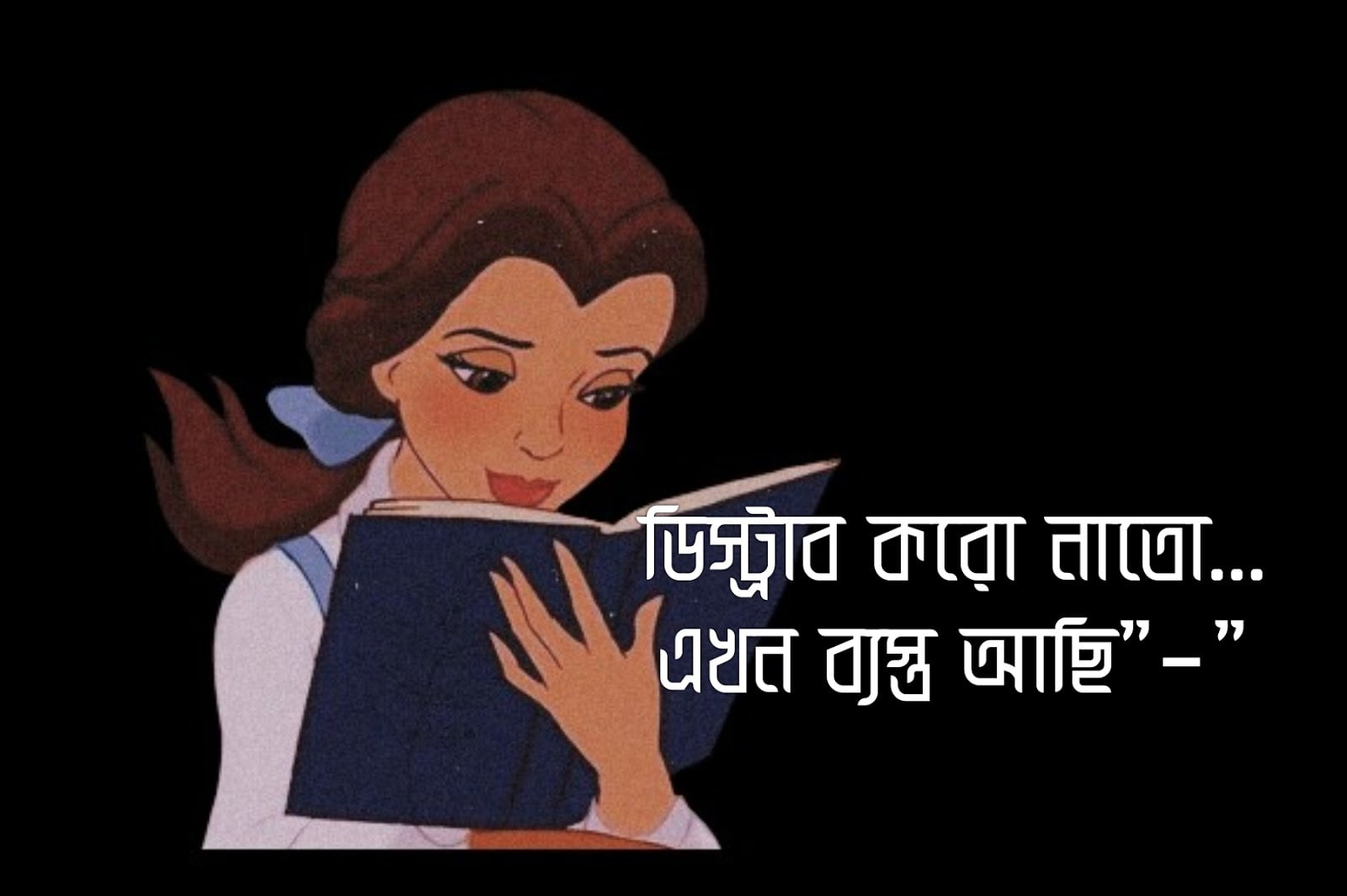 স্টিকার কালেকশন| নিয়ে নিন সমস্ত মজার স্টিকার কালেকশন ফ্রীতে| স্টিকার কালেকশন| নিয়ে নিন সমস্ত মজার স্টিকার কালেকশন ফ্রীতে|