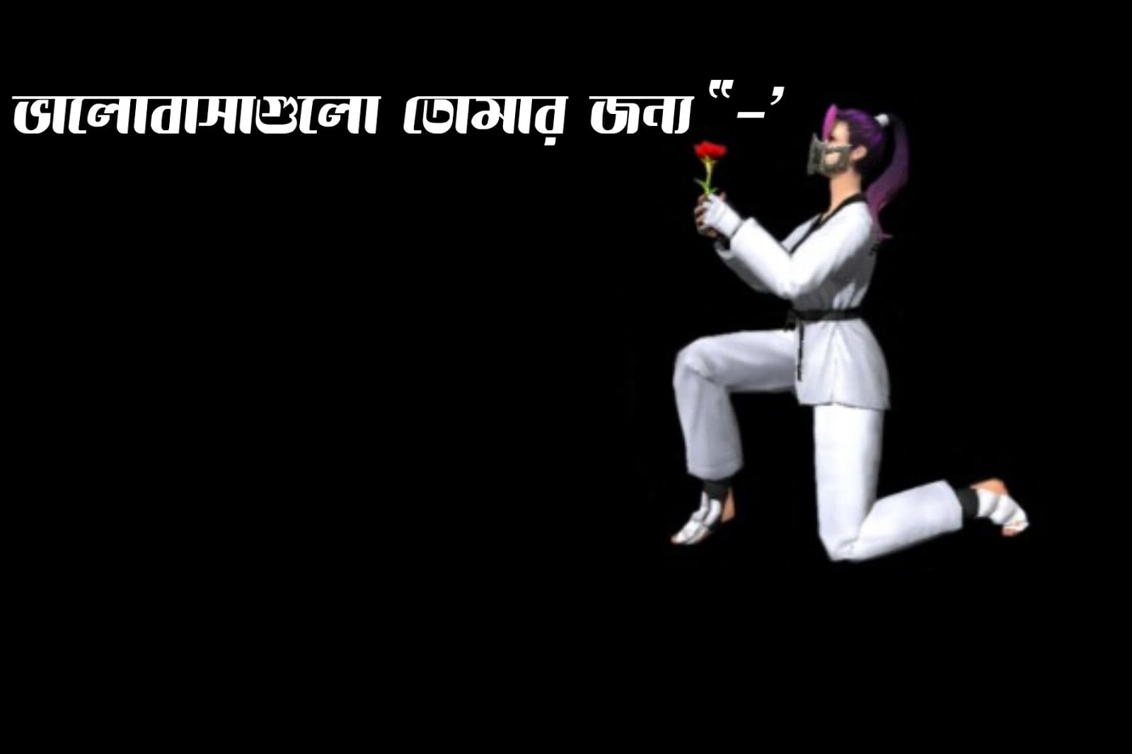 স্টিকার কালেকশন| নিয়ে নিন সমস্ত মজার স্টিকার কালেকশন ফ্রীতে| স্টিকার কালেকশন| নিয়ে নিন সমস্ত মজার স্টিকার কালেকশন ফ্রীতে|