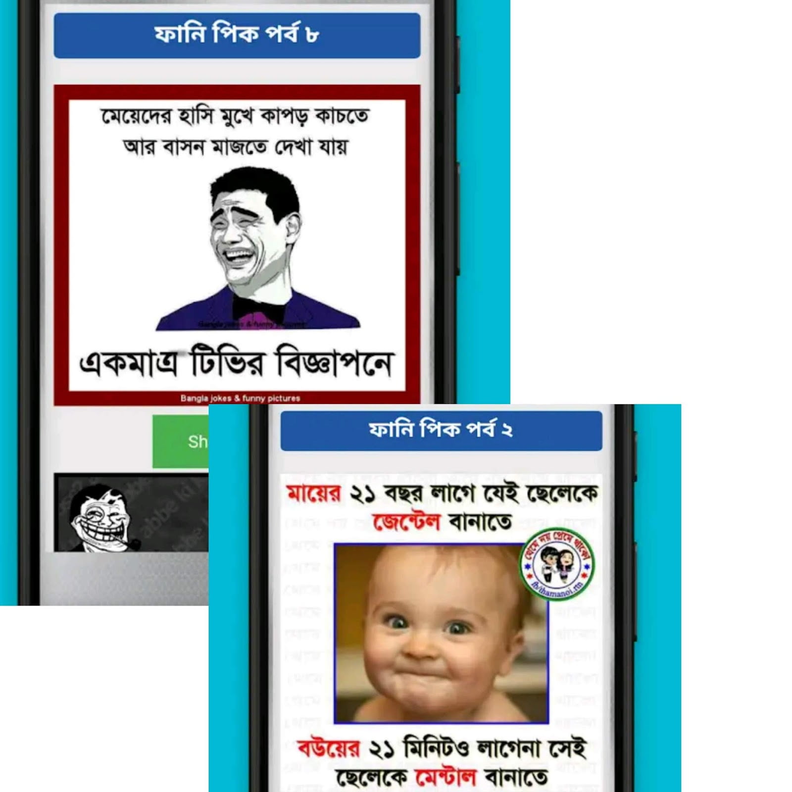 ফেসবুকে কমেন্ট পিকচার বা ছবি|ফেসবুকে কমেন্ট অপশন হাইড করার উপায়| ফেসবুকে কমেন্ট পিকচার বা ছবি|ফেসবুকে কমেন্ট অপশন হাইড করার উপায়|