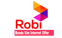 রবি বন্ধ সিম অফার | Robi Bondho Sim Internet Offer |