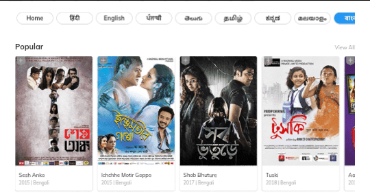 Free Bengali movie download website List |Free Bengali movie download website List |