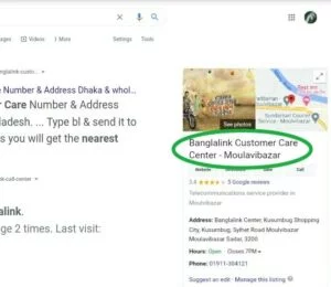 banglalink customer care near me