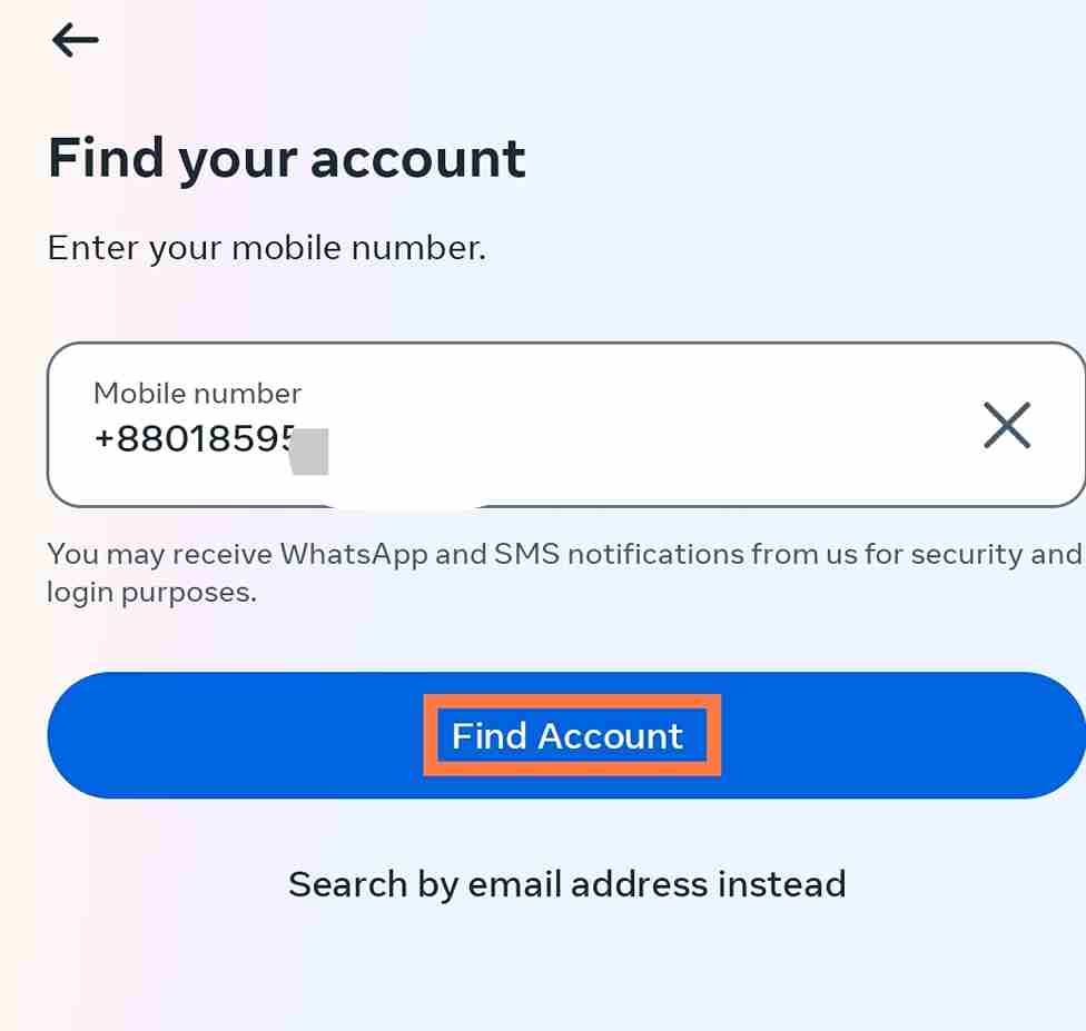 পাসওয়ার্ড ছাড়া ফেসবুক লগইন করার নিয়ম