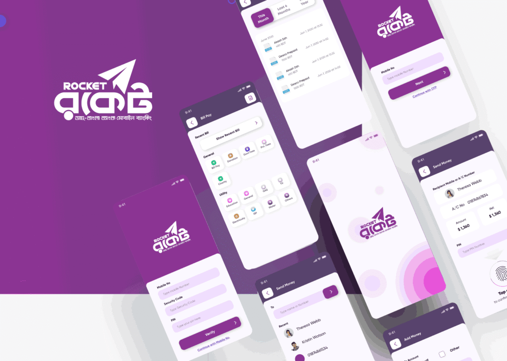 Rocket Cash Out Charge | রকেট ক্যাশ আউট চার্জ